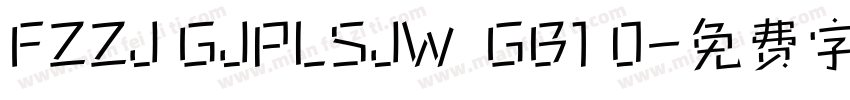 FZZJ GJPLSJW  GB1 0字体转换